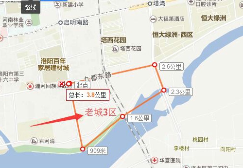 1508321112398462.jpg 老城3區(qū).jpg